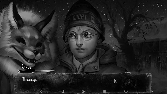 ПОРА уезжать из ПИТЕРА! Слишком много СОЛИ! TINY BUNNY #9 НОВЫЙ ГОД! смотреть онлайн