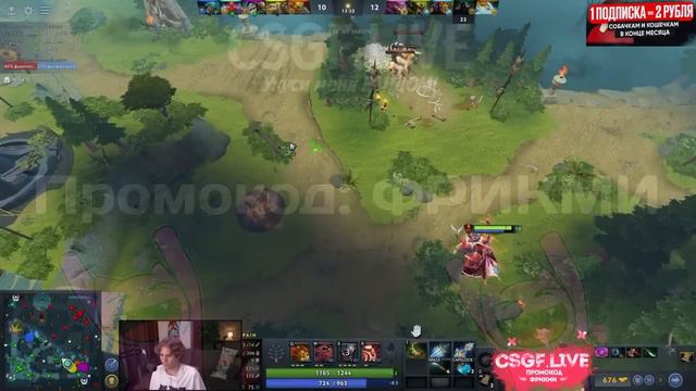 🤬NIX ГОРИТ С КОМАНДЫ НА 8К ММР🤬 НИКС ИГРАЕТ ПАБЛИК С МЕЙНА #дота2 #nix #никс #streamersbattle