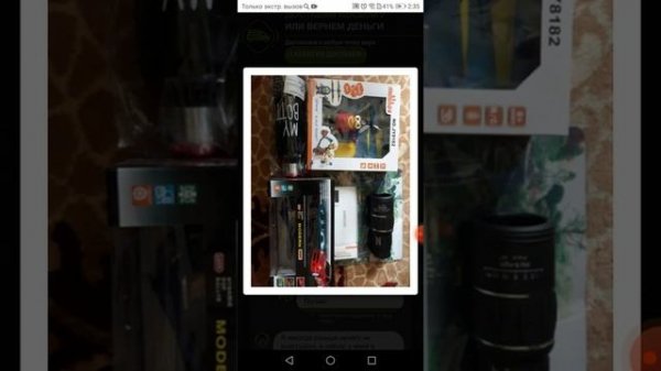 Dropmybox.com / Dropmybox.com