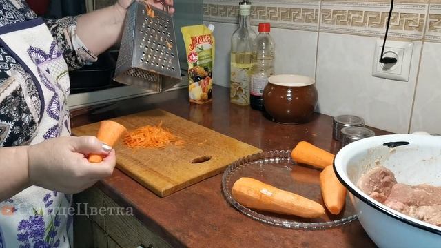 Мясо По-Французски|Кухня|?#СердцеЦветка,#Кухня смотреть онлайн