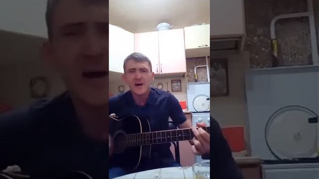 Shipo - Я твой ты моя (песни под гитару) смотреть онлайн