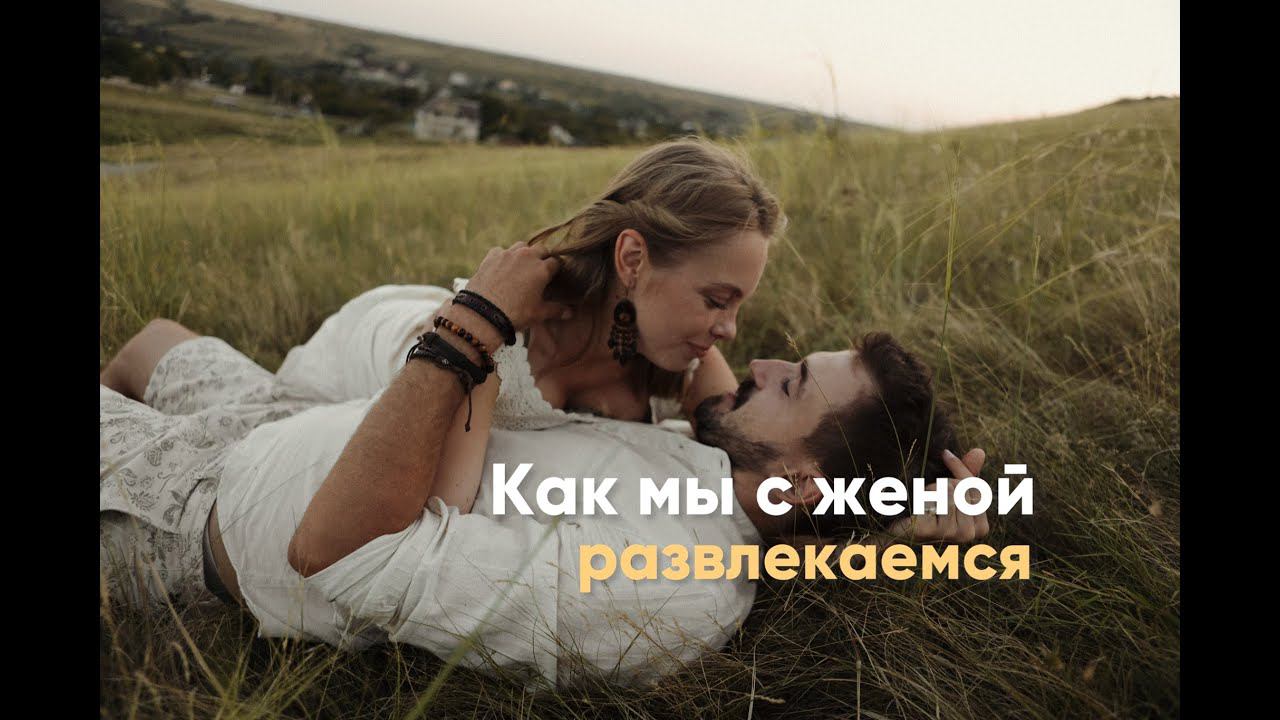 Сity of stars / La-la-land смотреть онлайн