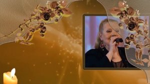 Памяти Людмилы  Сенчиной посвящаю