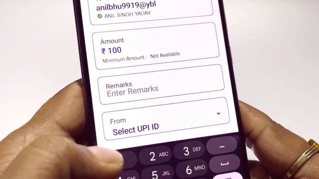 Union Bank Of India Mobile Banking Union Vyom Se QR Code Scan Karke Payment Kaise Karte Hai