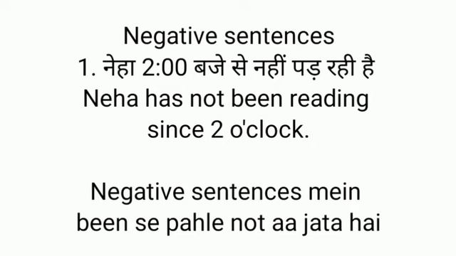 Present Perfect Continuous Tense смотреть онлайн