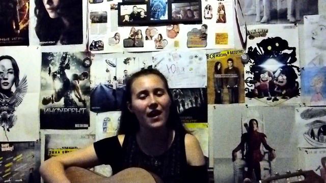 Фараон- Беги от меня (cover) смотреть онлайн