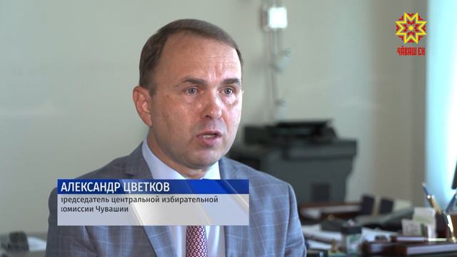 Стартовала прямая агитация кандидатов в средствах массовой информации смотреть онлайн
