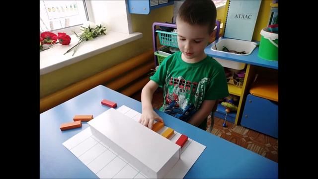 «Развивающая предметно-пространственная среда»