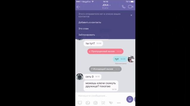 Срочно смотреть! Массово крадут танки смотреть онлайн