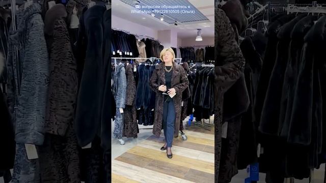ЧАСТЬ 3?МЕХОВОЕ ПАЛЬТО ИЗ АФГАНСКОГО КАРАКУЛЯ? Без% online рассрочка. Доставка ?ПОЛНОЕ ВИДЕО НА КАН смотреть онлайн