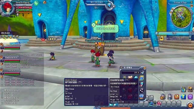 WELCOME TO THE FUTURE! Dragon Ball Online (Dragon Ball MMO) Part 1 смотреть онлайн