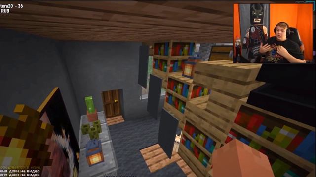 ПЯТЁРКА ЗАБОМБИЛ И ВЫКЛЮЧИЛ СТРИМ смотреть онлайн