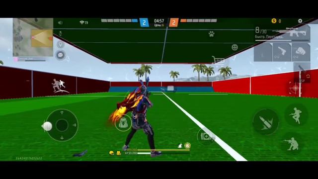 ПВП в комнате 1 на 1 Часть#2 Фри Фаер / Free Fire смотреть онлайн