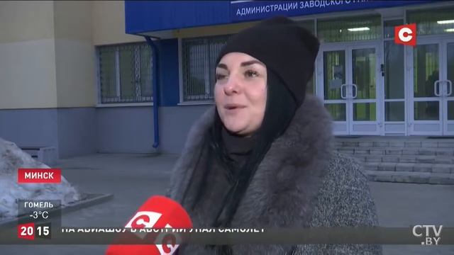 БРСМ_патрулирование улиц_15 лет МООП смотреть онлайн