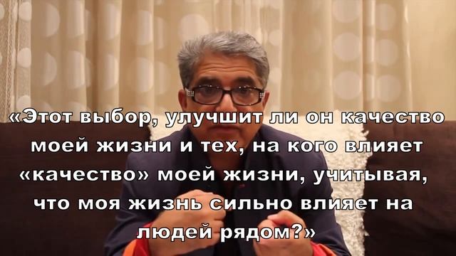 5 шагов для расширения сознания
