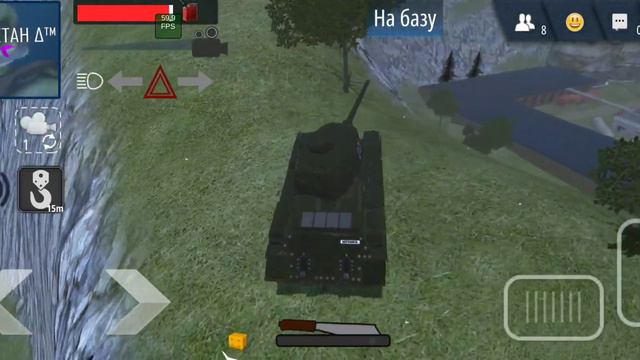 Танк лучшая машина в игре? так ли это OFFROAD SIMULATOR ONLINE смотреть онлайн
