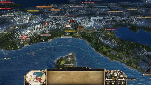 Генуэзская Республика Empire Total War mod Pirates Uber Alles ч.6 смотреть онлайн