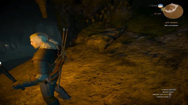 The Witcher 3: Next Gen - Секретная пещера в Замке Вроницы смотреть онлайн