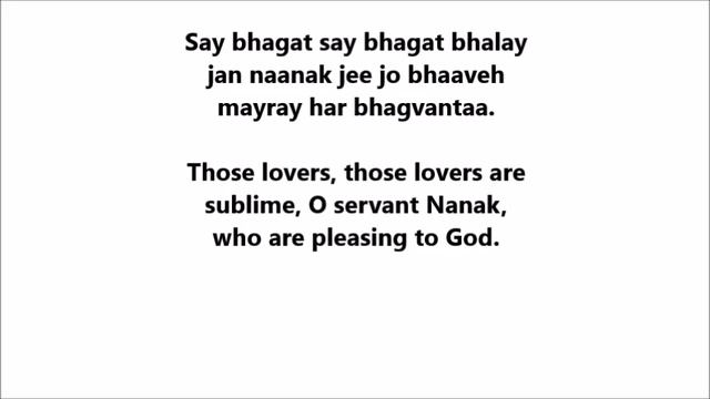 So Purkh Ode To Love