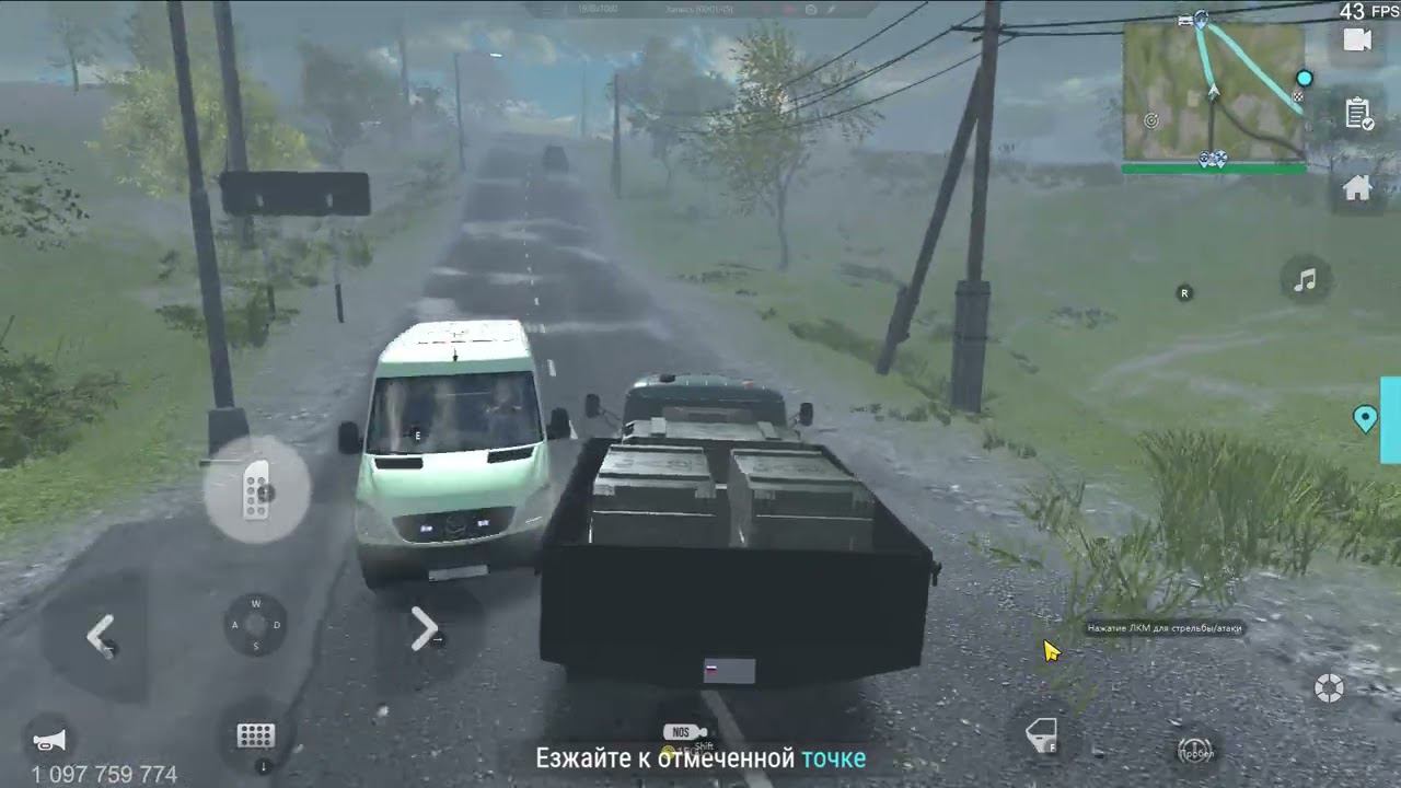 MadOut 2 ➤ Сюжет: 23. Перевозка груза 2