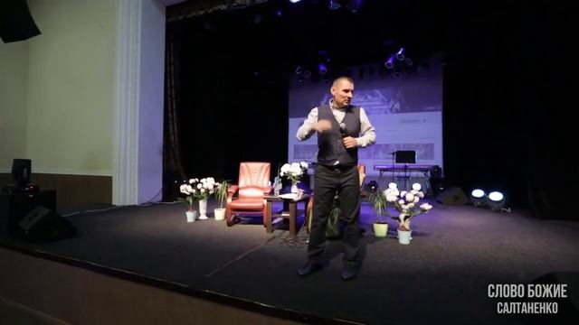 Лукавые болтуны, сыны дьявола рушат единство верующих, а сыны Божьи СТРОЯТ ЦЕРКОВЬ в единодушии!