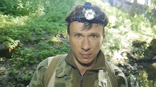 Подземелья Кёнигсберга (выпуск 18 )