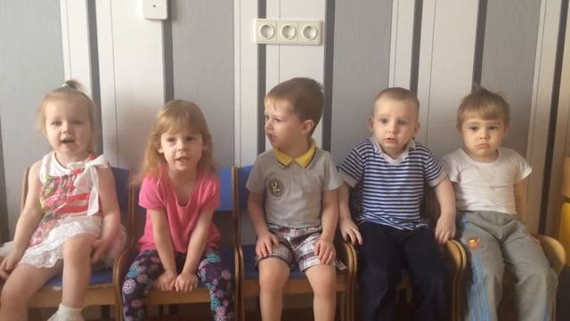 Читаем стихи. С. Маршак "Мой весёлый, звонкий мяч" смотреть онлайн