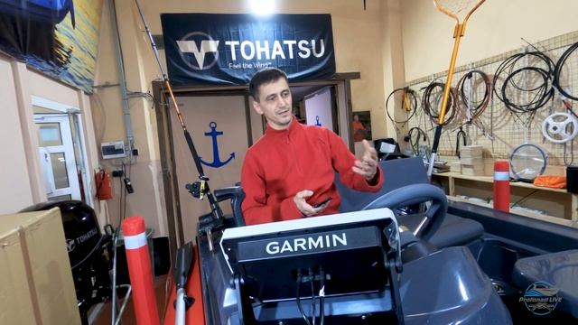 ?Люксовый РИБ Fortis 460Z с Tohatsu MFS 30EPS смотреть онлайн