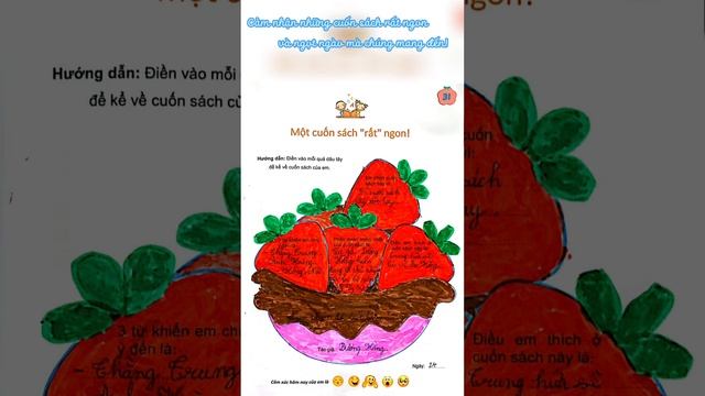 Phút thư giãn của mình là... смотреть онлайн
