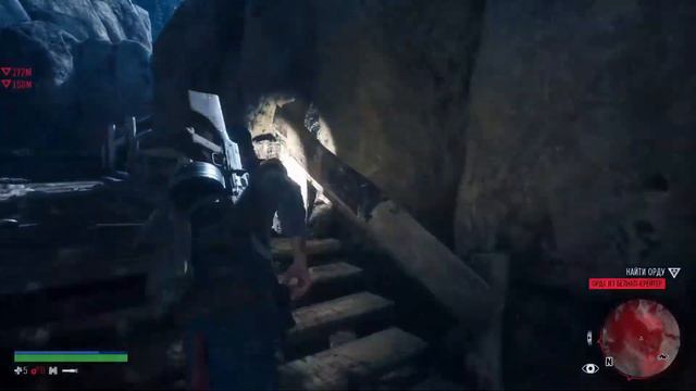 Days Gone Platinum Walkthrough # 37 смотреть онлайн