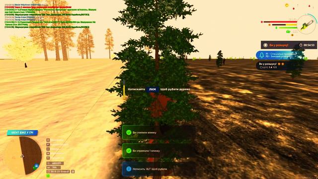 Не пошёл в школу чтобы залутать МЕРС! UKRAINE GTA CHEAT.. смотреть онлайн