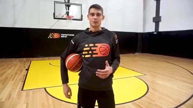 Разновидности дриблинга смотреть онлайн