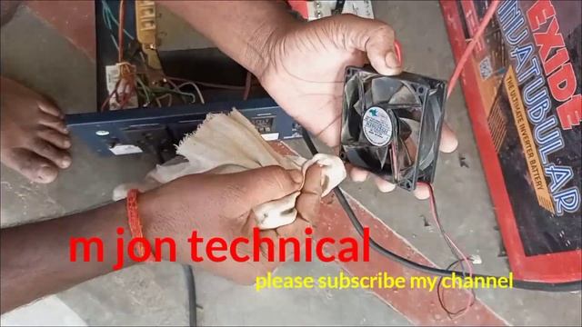 How To Repair Inverter Fan || क्या आप का इन्वर्टर फैन नही चल रहा है| तो इसे सही कर लीजिए अपने घर पर