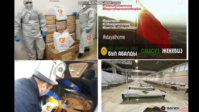 Ата Журт кыйын күнгө кабылганда,Айлансын ар бир уулуң чагылганга. тарбиялык саат. 1-сентябрь. смотреть онлайн