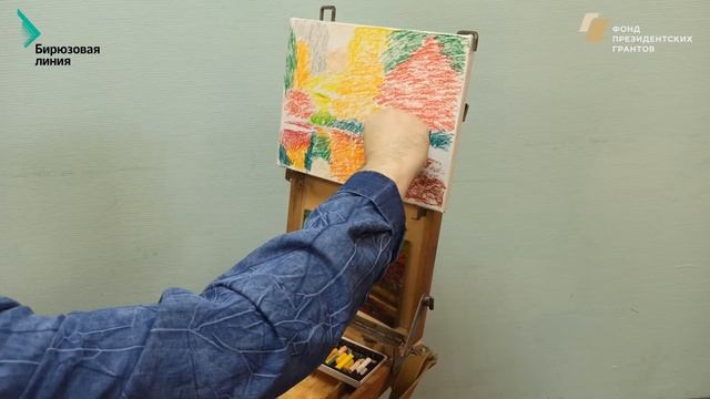 Мы рождены для вдохновения! ЗОЛОТАЯ ОСЕНЬ. Цикл видеоуроков для рисования (4/5). смотреть онлайн