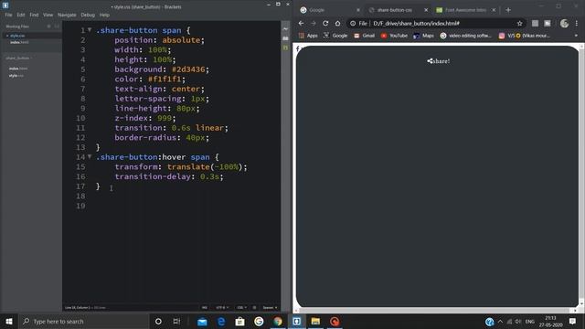 Animated share button using html/css смотреть онлайн