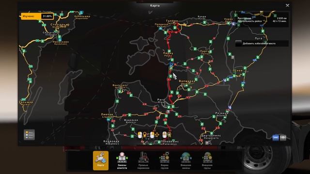 Везем Новые Вольво из России в Италию 3500 КМ #1 - EURO TRUCK SIMULATOR 2 смотреть онлайн