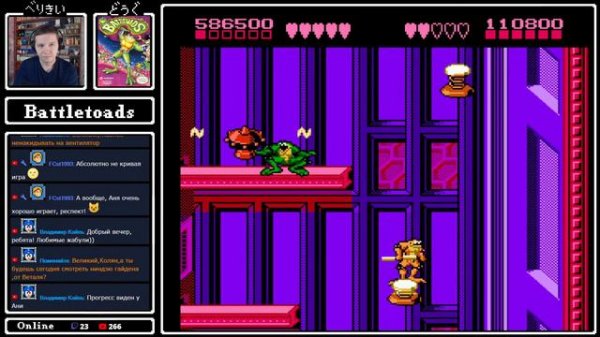 Battletoads! Первое прохождение от Ани! Co-op (Coulthard & Frozza)