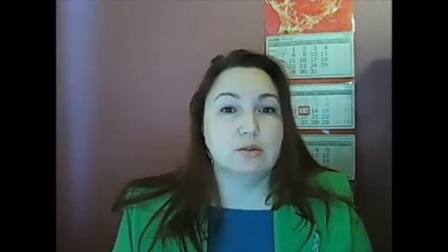 Как правильно сформулировать запрос на расстановку? смотреть онлайн