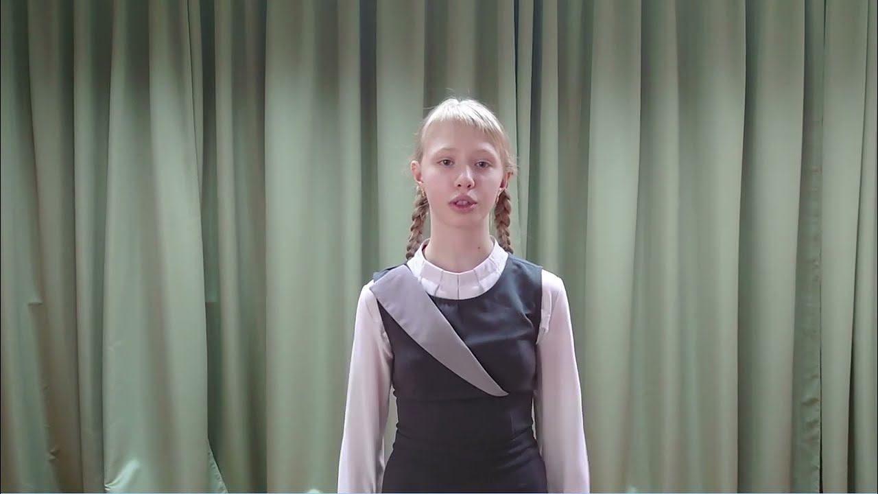 Устимчук Евгения, «Моя школа» смотреть онлайн