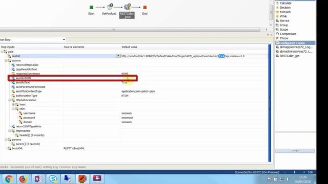 SBM: send a data package to a REST service смотреть онлайн