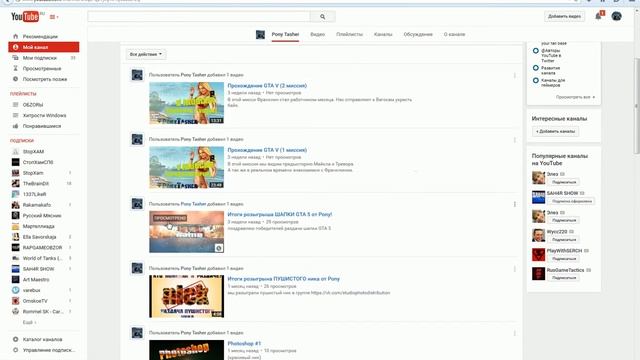 ХТА больше нету((( смотреть онлайн