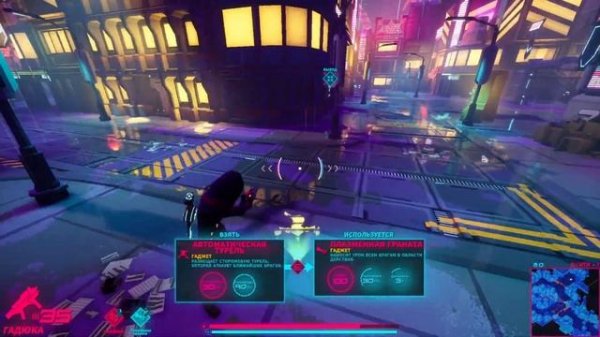 МЕТАВИРУС ЗАХВАТИЛ СТАНЦИЮ • ArcRunner