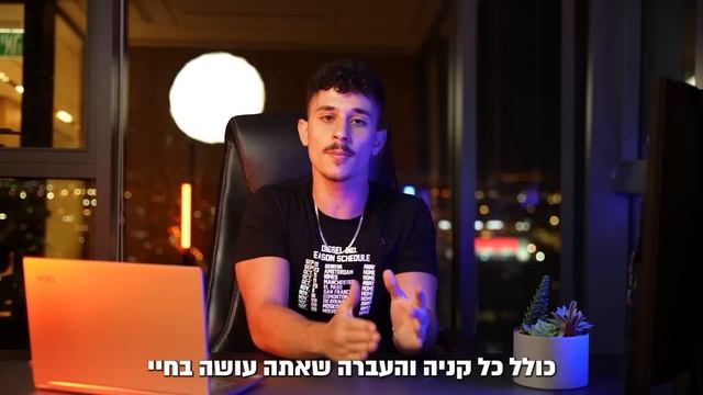 האיום הגדול ביותר לחופש שלנו כבני אדם - CBDC. смотреть онлайн