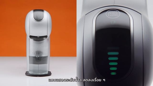 HOW TO DESCALE YOUR GENIO S TOUCH смотреть онлайн