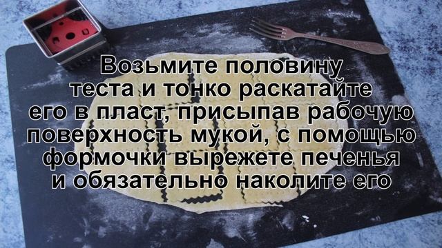 Научные Открытия и Изобретения