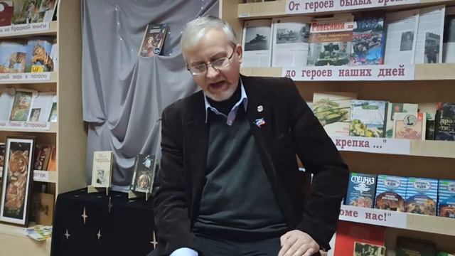 Владислав Русанов смотреть онлайн