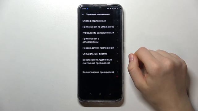 realme c25s | Как поменять браузер по умолчанию на realme c25s? смотреть онлайн