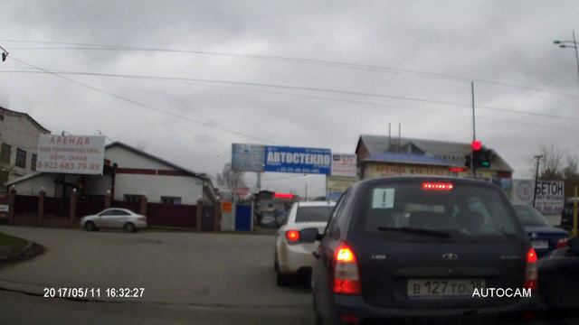 буйло колхозное смотреть онлайн