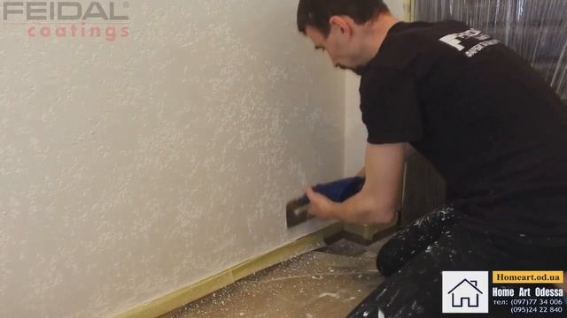 Гротто под Венецианской штукатуркой от Home_Art_Odessa! смотреть онлайн